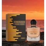 STRONGER THAN EVER Beloved Perfume 100ml, Warm Spicy Gourmand Eau De Parfum